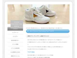 静岡チアリーディングFORTIS