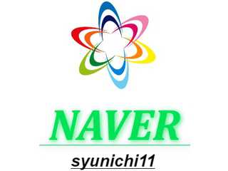 NAVER?syunichi11?