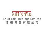 マカオ カジノ投資｜Shun Tak Holdings Limited