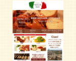 siena di kazu