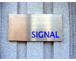 SIGNAL 勉強会