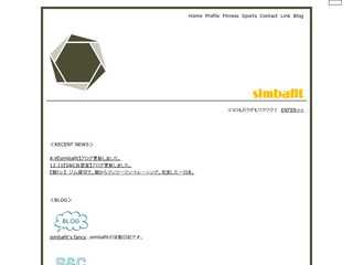 simbafit