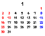 ２０１１年 シンプルカレンダー