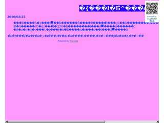 本や人との本当の出会い