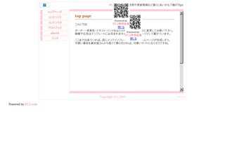 ここにタイトルを書いてください