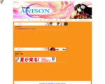 無料試聴ANISON
