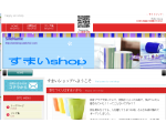 すまいショップ