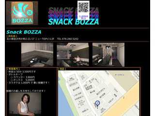 SNACK BOZZA