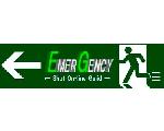 ショットオンライン・ギルド　EMERGENCY