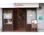 エステサロン　Salon de beauté Soins