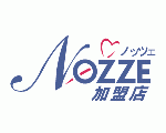 ノッツェ加盟店　夢空間　晴と風　結婚相談所