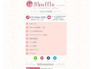 ここにタイトルを書いてください