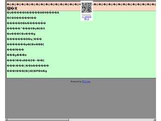 クオーレ笑顔の集まるお店