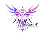 Sperionの空