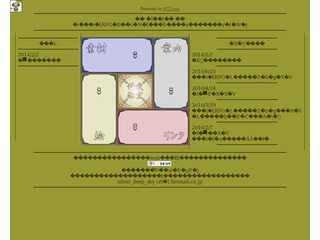 静寂深空