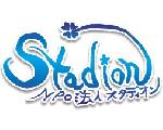 NPO法人スタディオン