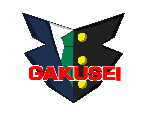 =学生連合=