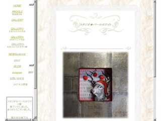 handicrafts スタジオ★パールホワイト
