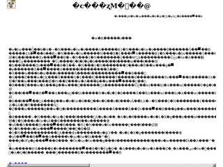 慶應通信勉強法