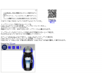 ２０１２年母の日プレゼント人気ランキング！４０代５０代６０代のおかあさまに感謝の贈り物・・・＊