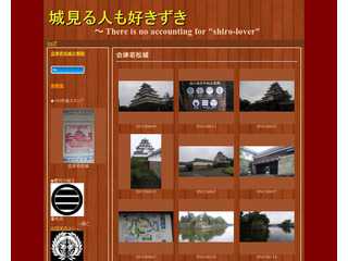 城Gallery2