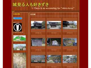 城Gallery3