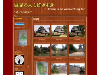 城Gallery5