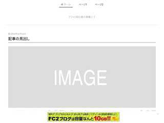 アフィリライフ