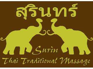 タイ古式マッサージ　スリン