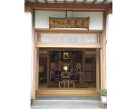 照光寺