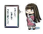 高岡アニメクラブ　「ＴＡＣ」
