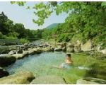 鷹の湯温泉ホームページ　公式　秋の宮温泉　秘湯　混浴露天風呂　