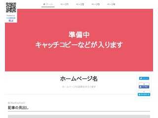 各種建築溶接・工業溶接