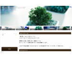 綿の城