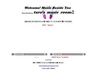 taro's music  ? 