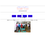 TeamR-Type