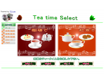 素適なティータイムを演出　Ｔｅａ Ｔｉｍe　Ｓｅｌｅｃｔ