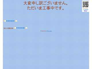 民謡＆南部手踊り