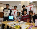 TABLE FOR TWO in Kyushu-University