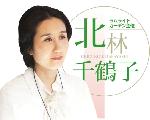 島根県出雲市で☆シータヒーリング基礎&応用ＤＮＡセミナー
