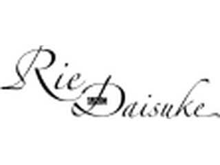 Rie & Daisuke Wedding