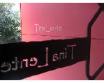 中崎町Gallery　&　Cafe　Tina　Lente(ティナレンテ)　
