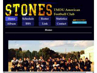 TMDU STONES　【東京医科歯科大学アメフト部】