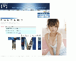 TMI行くぜ