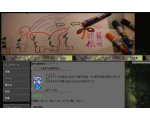 都市伝説解明団
