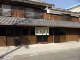 浜の混美仁　富来茶家