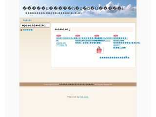 ここにタイトルを書いてください