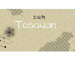 TOSAMON 土佐こうちのうまいもんをお届けします。