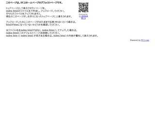 とっておきアイテム！ファッションから雑貨までおもしろかわいいアイテム探し！