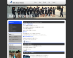 鳥取大学水泳部